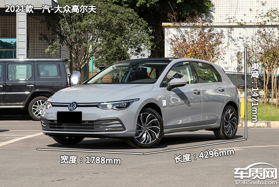 神車再進化 一汽-大眾高爾夫新老款車型對比