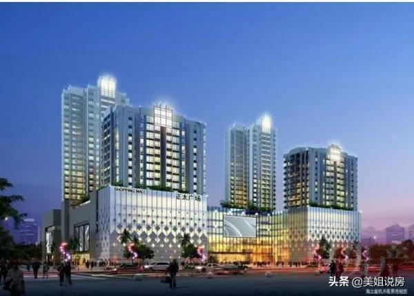 工抵房是什麼？有一套比市場價便宜50萬的“工抵房”，能買嗎？