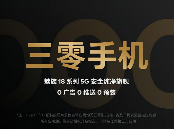 手機的雲備份功能，或許遠比你想的要重要