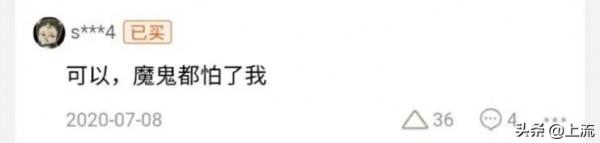 柚子葉洗澡，如何成為廣東人的轉運密碼？