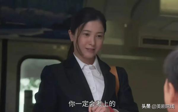 一集拿下9.0分，這部爆款懸疑新作，太過癮了