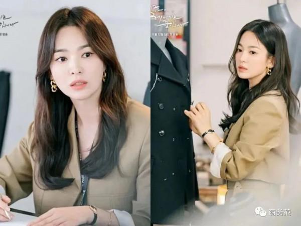 40歲宋慧喬又演女精英,戴CHAUMET拎Fendi,職場風穿搭超養眼 40歲宋慧喬又演女精英,戴CHAUMET拎Fendi,職場風穿搭超養眼