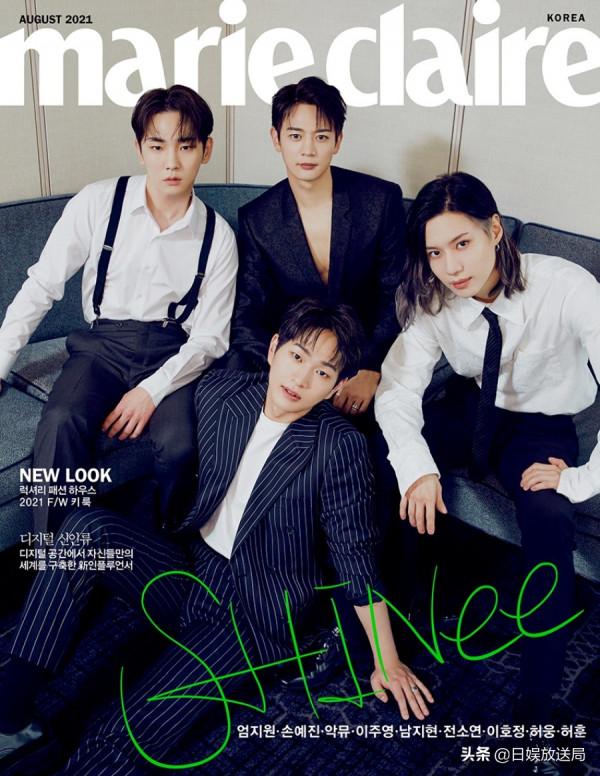 服兵役中的SHINee成員李泰民因抑鬱症加重轉為補充役