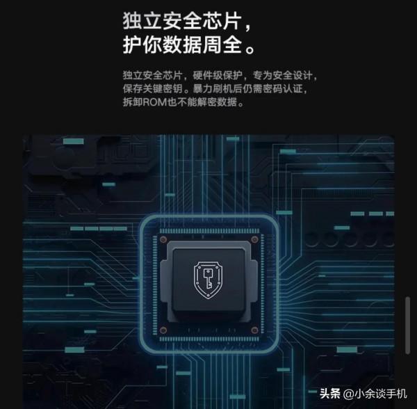 榮耀magic V，榮耀首款摺疊屏手機，起售價9999元，大家感覺如何？