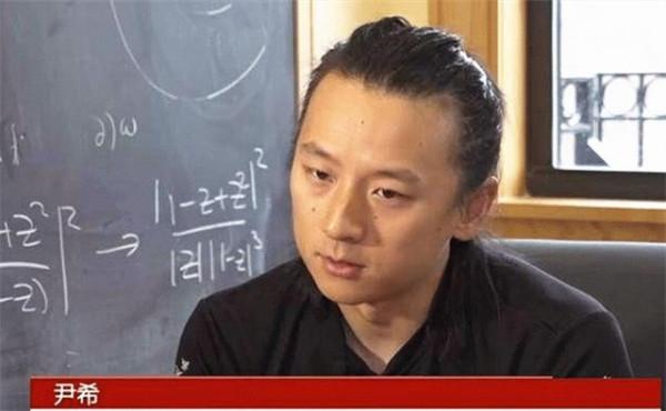 中科大“神童”尹希:立誓學成歸來後報國,結果卻加入了美國國籍 中科大“神童”尹希:立誓學成歸來後報國,結果卻加入了美國國籍