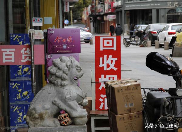 菸酒店&OpenCurlyDoubleQuote;倒閉潮&rdquo;仍將持續，小型菸酒店佔大多數，你們覺得呢？