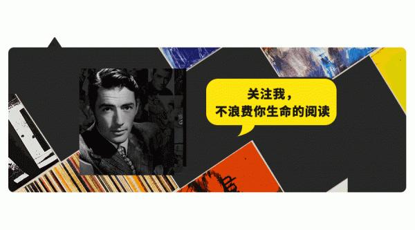 李亞鵬的四次分水嶺:走到今天,我不意外 李亞鵬的四次分水嶺:走到今天,我不意外