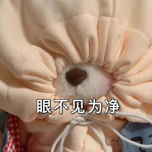 《聞香識公子》被群嘲？景甜被修成大頭娃娃魚，龔俊懸浮外太空？