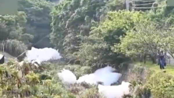 駐日美軍擅排汙水 沖繩基地周邊水質疑致癌物超標