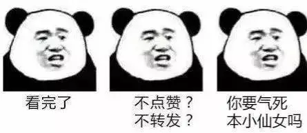 瘙癢疼痛還便血？“菊花”出現這些問題可能是癌症！到晚期就遲了