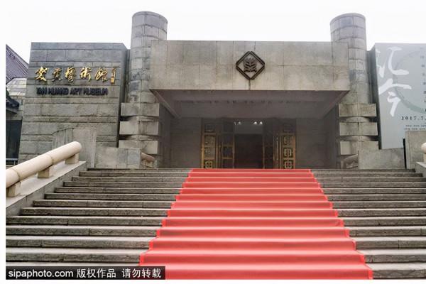 秋日已至,來這些京城美術館陶冶情操、放鬆身心吧~ 秋日已至,來這些京城美術館陶冶情操、放鬆身心吧~