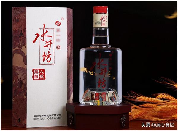 白酒年底撿漏清單,雙12比雙11還便宜?這9款白酒高中低檔都有 白酒年底撿漏清單,雙12比雙11還便宜?這9款白酒高中低檔都有