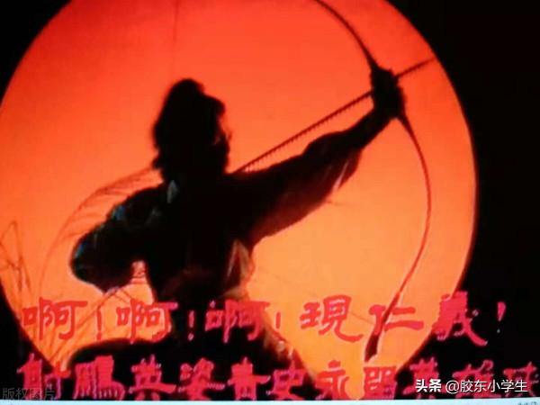 “降龍十八掌”的招式竟然出自一本算卦的書？