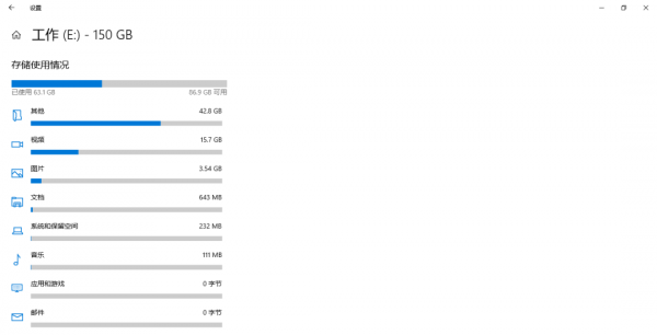 Windows不裝 360 的話，該怎麼清理日常軟體垃圾呢？
