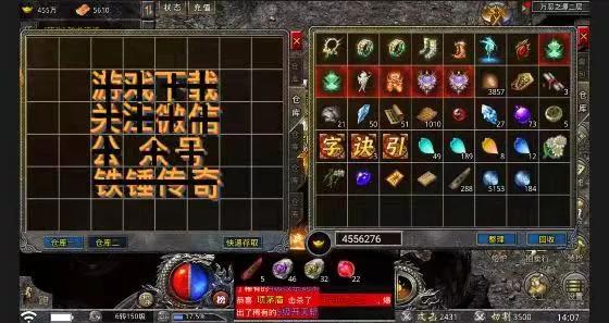 熱血傳奇之怒火合擊:永恆會員特權及禮包詳解 熱血傳奇之怒火合擊:永恆會員特權及禮包詳解