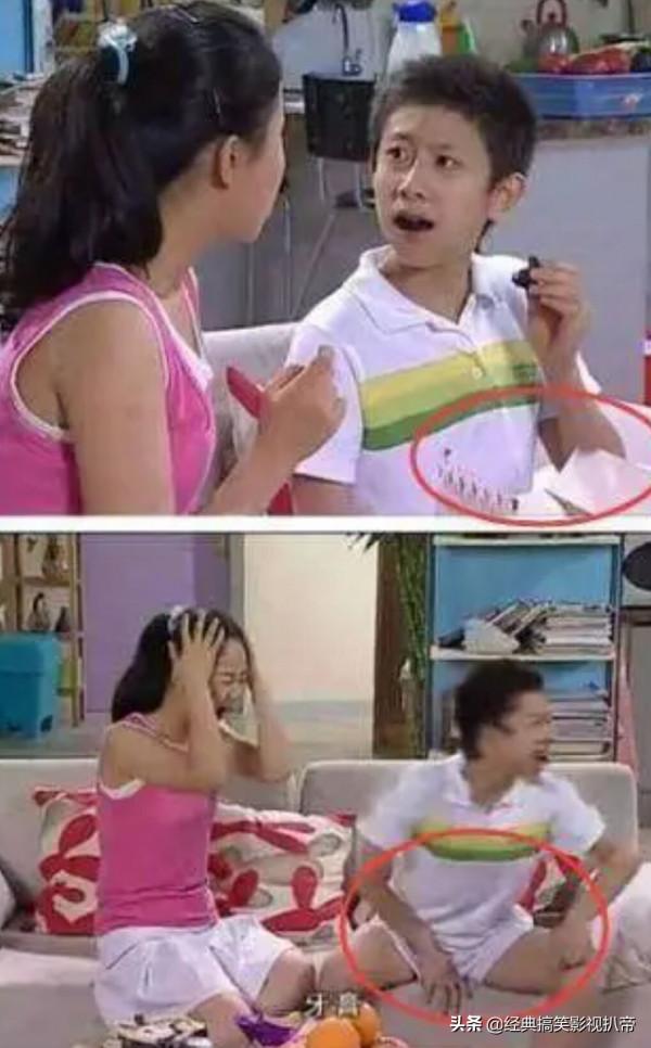 盤點穿幫鏡頭《家有兒女》劇中劉星,你是來搞笑的麼? 盤點穿幫鏡頭《家有兒女》劇中劉星,你是來搞笑的麼?