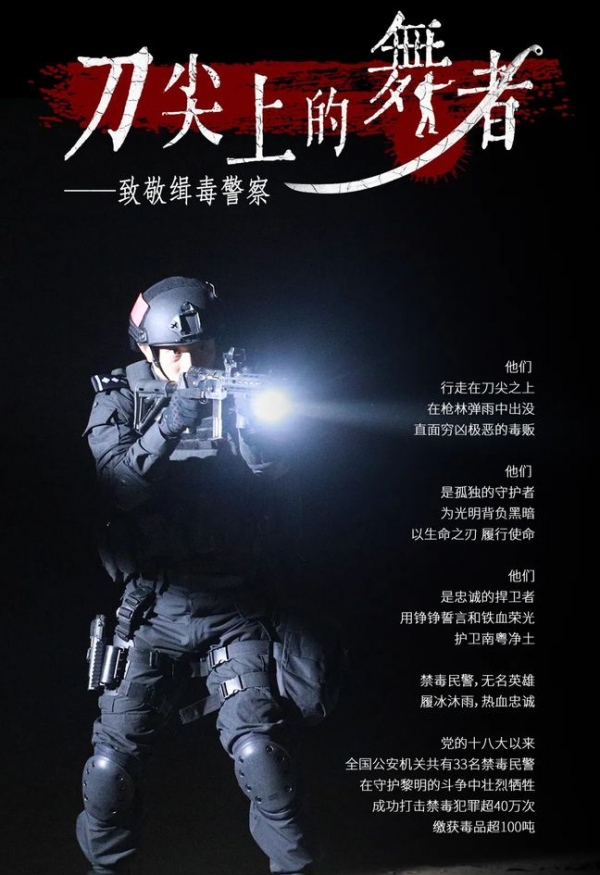 鴉片戰爭,清朝為何敗得如此不堪,70年前英國就已佈局(情報篇) 鴉片戰爭,清朝為何敗得如此不堪,70年前英國就已佈局(情報篇)