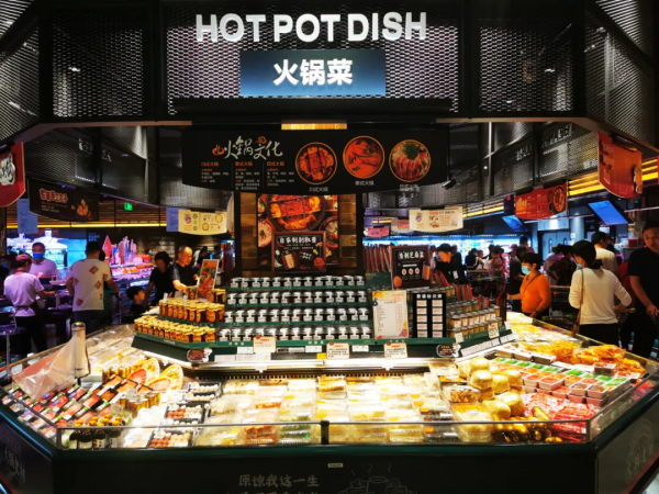 胖東來最新陳列欣賞