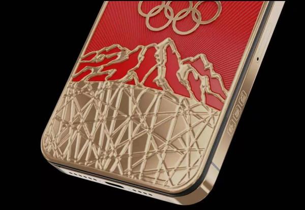 iPhone13冬奧會定製版釋出！！！憑啥叫價17萬