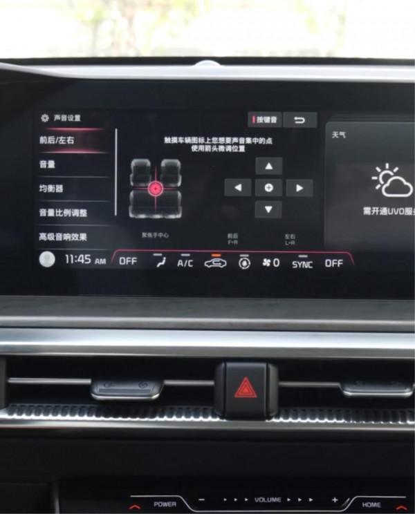 K5凱酷常見功能使用解答