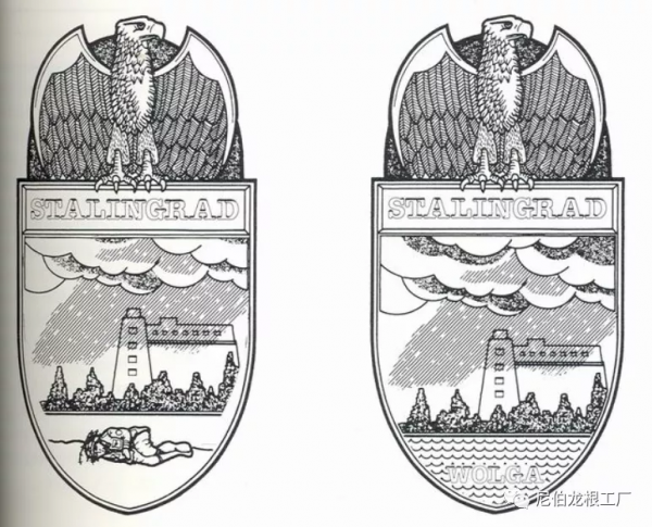 斯大林格勒倖存者回憶錄：102高地和火車站的血腥戰鬥（上）