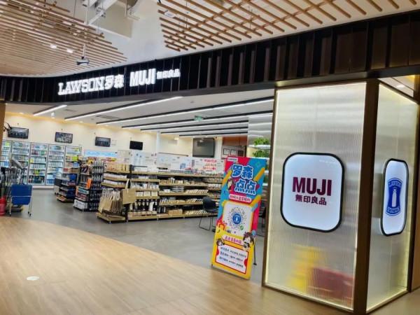 傳聞?網評?很糟糕?小編親探仁恆伊勢丹系列第一彈重磅來襲 傳聞?網評?很糟糕?小編親探仁恆伊勢丹系列第一彈重磅來襲