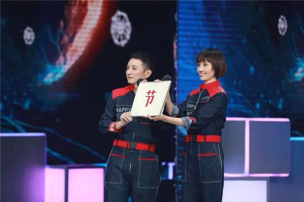 快樂大本營,涼了嗎? 快樂大本營,涼了嗎?