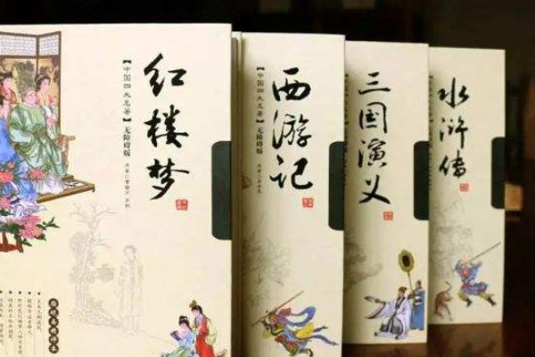 河北發現武大郎墓，專家開啟棺槨調查，網友：我們都錯怪他了