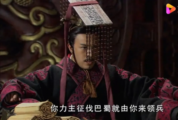 秦滅巴蜀之戰：秦統一路上的關鍵一步，卻長期被人忽視