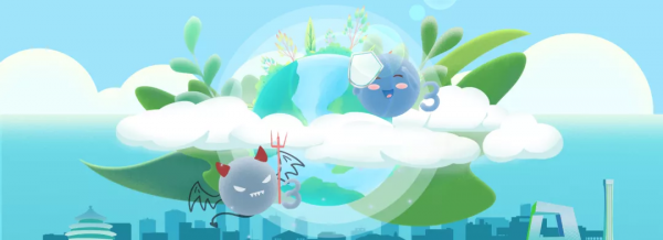 原來，你是這樣的臭氧！