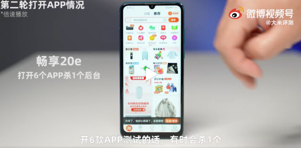 999元能買到什麼手機?多為三年前配置,華為、榮耀堪稱電子垃圾 999元能買到什麼手機?多為三年前配置,華為、榮耀堪稱電子垃圾