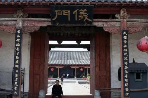 疑案中國史3：女子乘船遺失救命錢，船老大藏於秘處欲行不軌