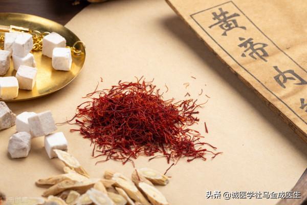 陰陽雙虛,免疫力低,送大家兩味中藥,一味滋陰,一味溫陽 陰陽雙虛,免疫力低,送大家兩味中藥,一味滋陰,一味溫陽