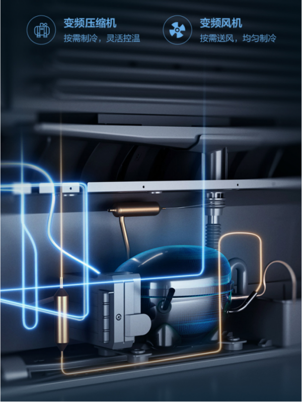 智造鮮技術 淨享鮮滋味 TCL R437T7-D UVC 殺菌冰箱新鮮評測 智造鮮技術 淨享鮮滋味 TCL R437T7-D UVC 殺菌冰箱新鮮評測