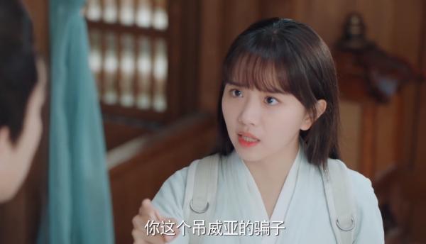 一口氣連刷18集，古裝劇裡躲子彈，奇葩劇情看得停不下來