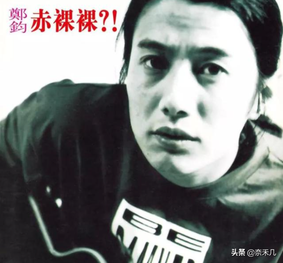 1990-1995，神仙打架的港臺內地影視、音樂圈