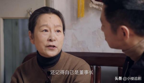 《突圍》首播熱度第一,閆妮演技差評,沒有對比就沒有傷害 《突圍》首播熱度第一,閆妮演技差評,沒有對比就沒有傷害