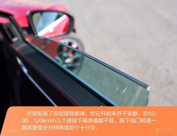 花80多萬買臺燃油車是瘋了嗎？瑪莎拉蒂這臺車開了才知道有多爽