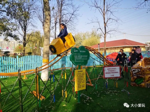 開園即火的全新遛娃地，再冷也要陪娃放電一整天