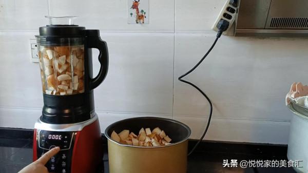 11月遇見它多囤些，一次做20斤放冰箱，隨吃隨取一年不壞，真省事