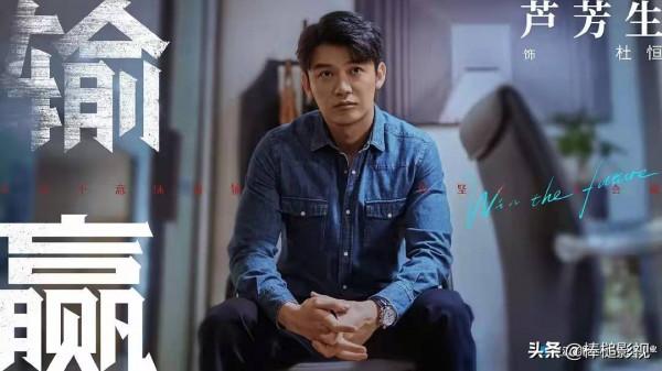 5部熱播新劇人氣超高，《王牌部隊》首播收視率登頂