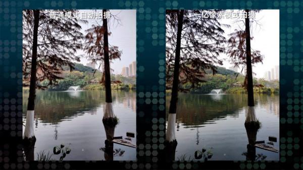 首發價1799！moto edge S30體驗，首款888 Plus+LCD屏手機靠得住嗎？