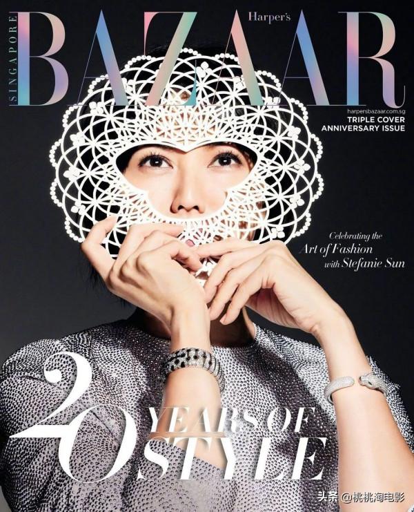 組圖：人見人愛孫燕姿，坐鎮新加坡版“芭莎”20週年封面大片