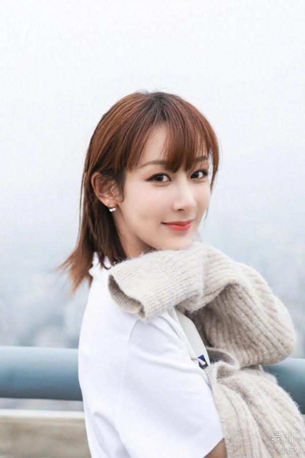 凌仙閣——楊紫