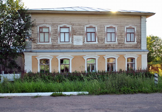 33、蘇聯外科醫學的先驅