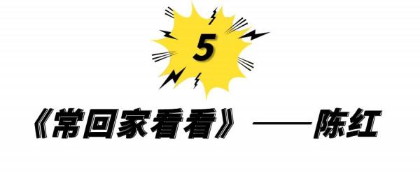 那些年歌壇曇花一現的5位歌手,如今早已無人問津,你還記得幾個 那些年歌壇曇花一現的5位歌手,如今早已無人問津,你還記得幾個