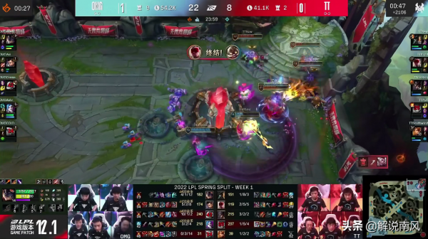 新人首秀！黑暗勢力OMG還得看我山雞哥