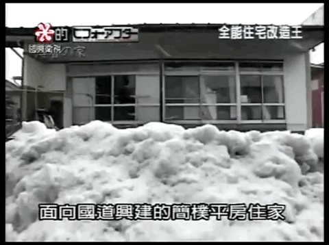 豆瓣9.6,這神仙綜藝被我們抄翻車了 豆瓣9.6,這神仙綜藝被我們抄翻車了