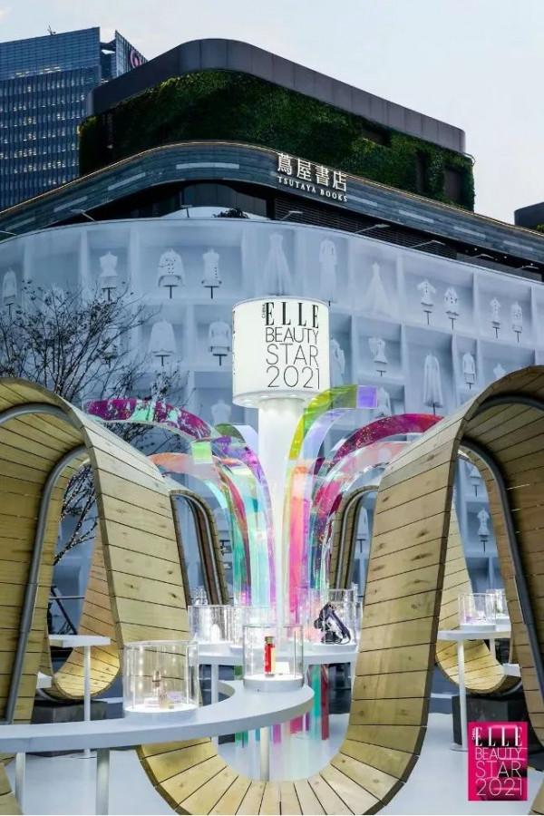 和而不同，向美而生，一起走進2021ELLE美妝之星