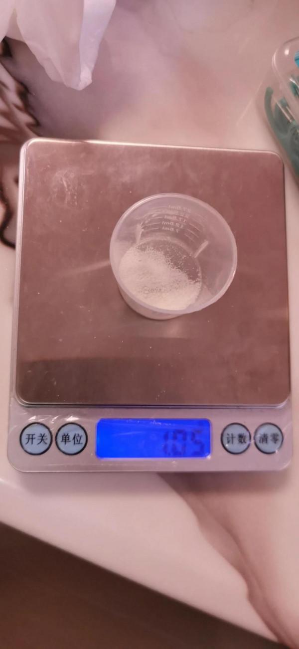 (養魚相關)敵百蟲使用 (養魚相關)敵百蟲使用